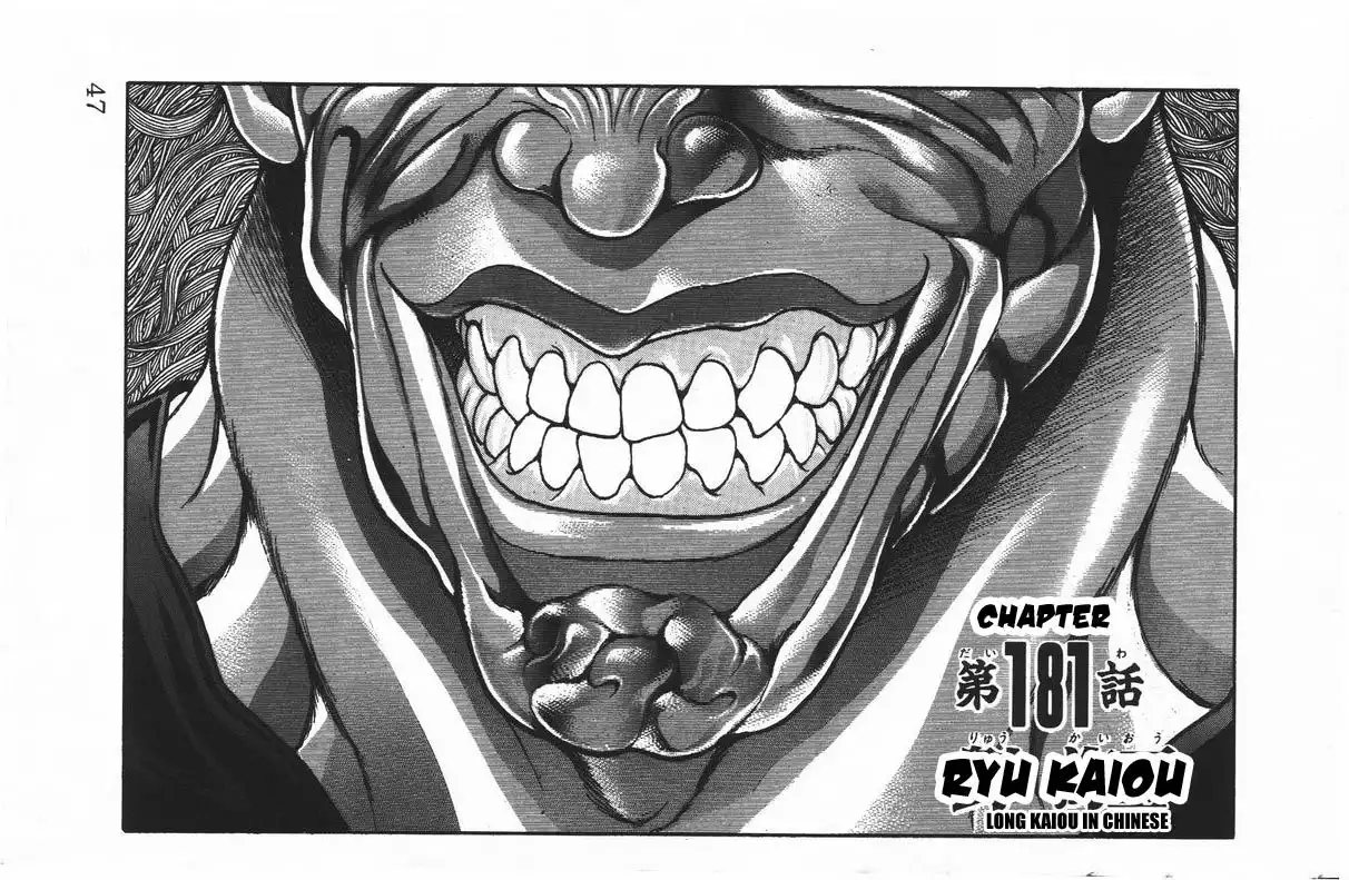 New Grappler Baki Chapter 181 1